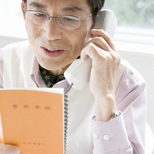 キャッシング（カードローン）もある