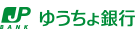 ゆうちょ銀行